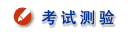 Բ